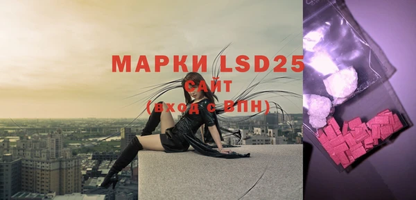 СК Михайловка