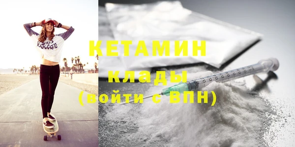 спайс Надым