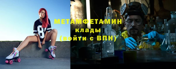 СК Михайловка