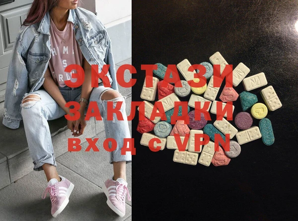 мефедрон VHQ Наволоки