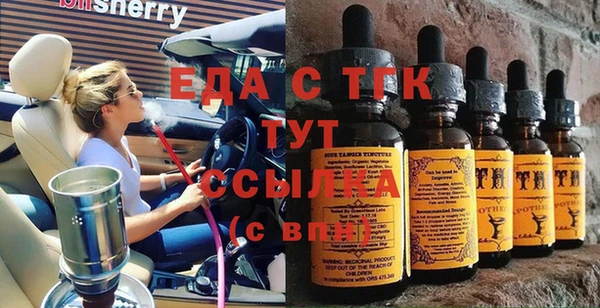 СК Михайловка