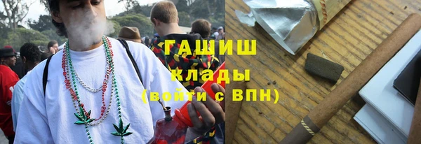 mdpv Михайлов