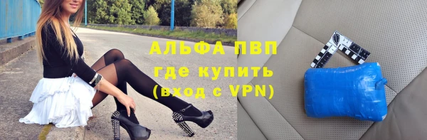 СК Михайловка