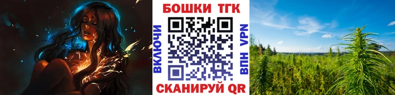 Марихуана Amnesia  Купить  Вологда 